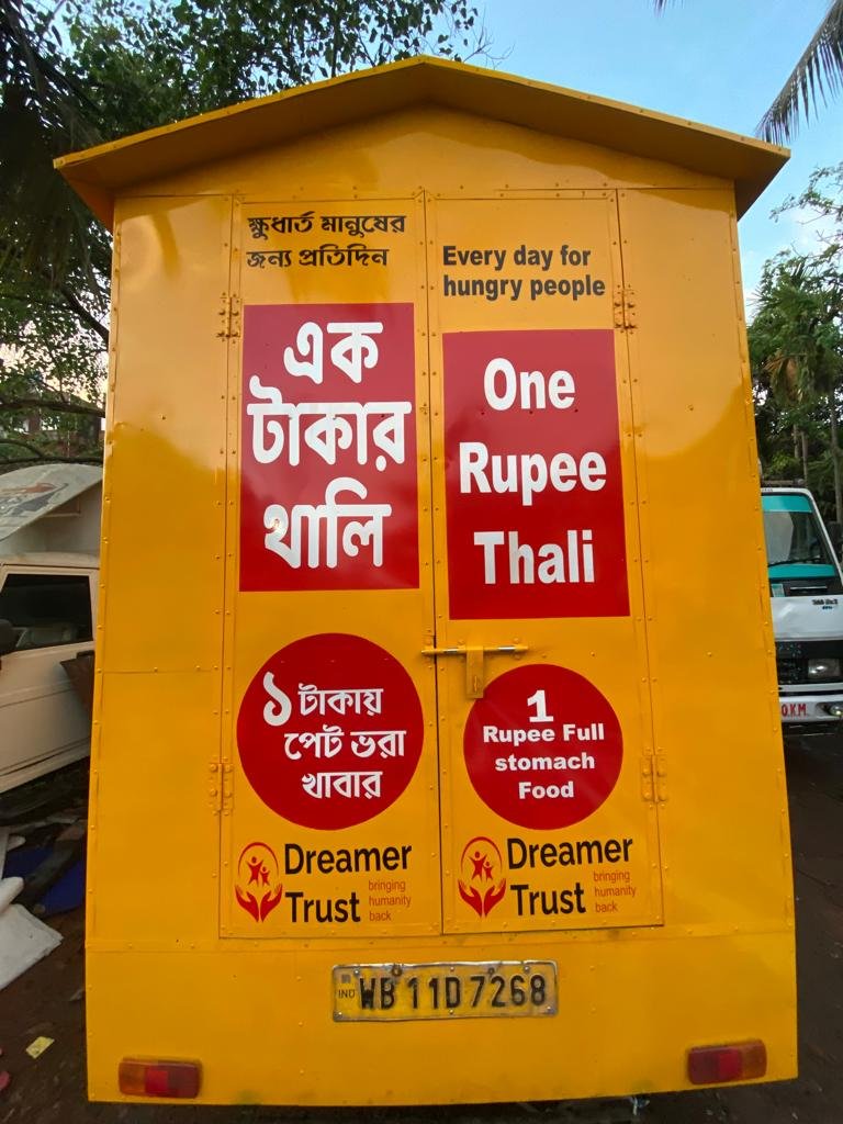 One rupees thali in India