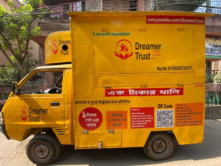 One rupees thali in India